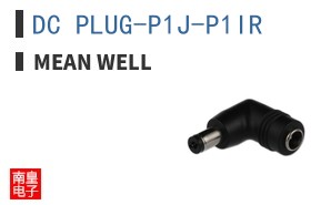 DC PLUG-P1J-P1IR ͼƬ